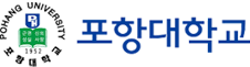 포항대학교 사이버캠퍼스